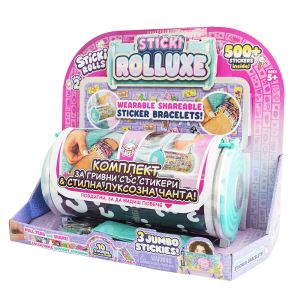 Sticki ROLLUXE - Цилиндър Чанта с 3 джъмбо стикера и елемнти за създаване на Sticki Rolls бижута