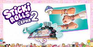  Колекция VIP PETS